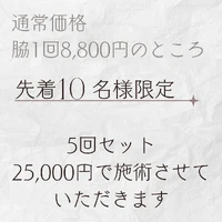 画像276