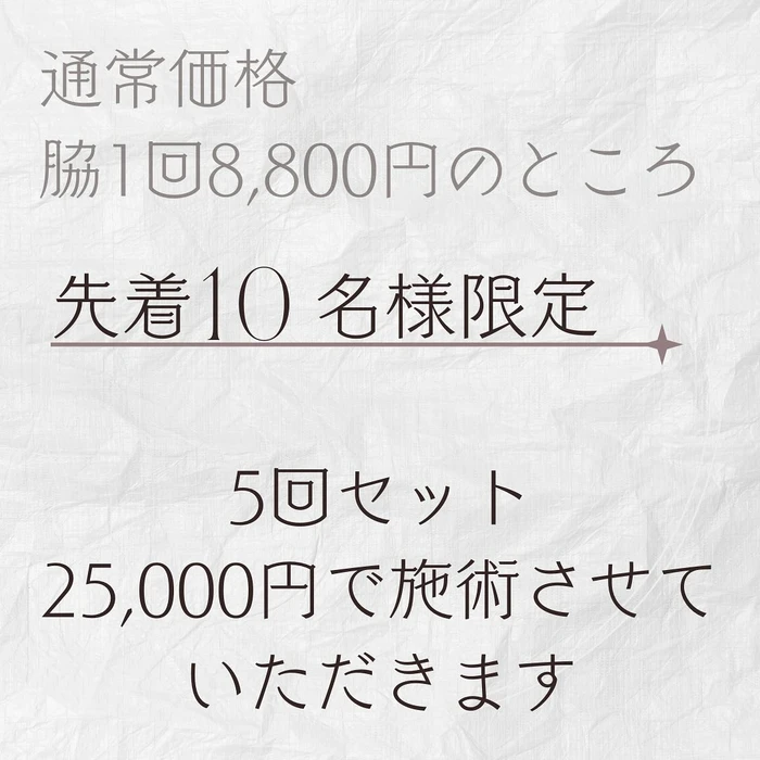 画像276