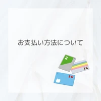 画像278