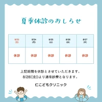 画像412