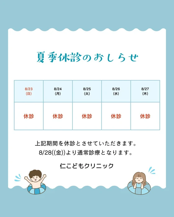 画像412