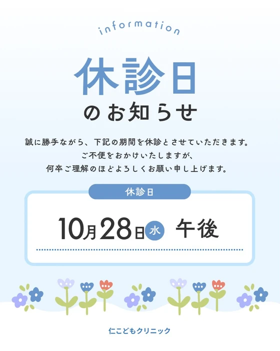 画像419