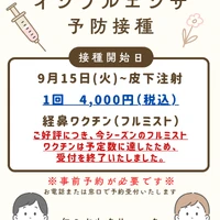 画像430