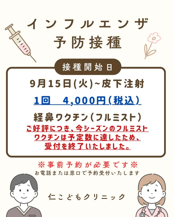 画像430